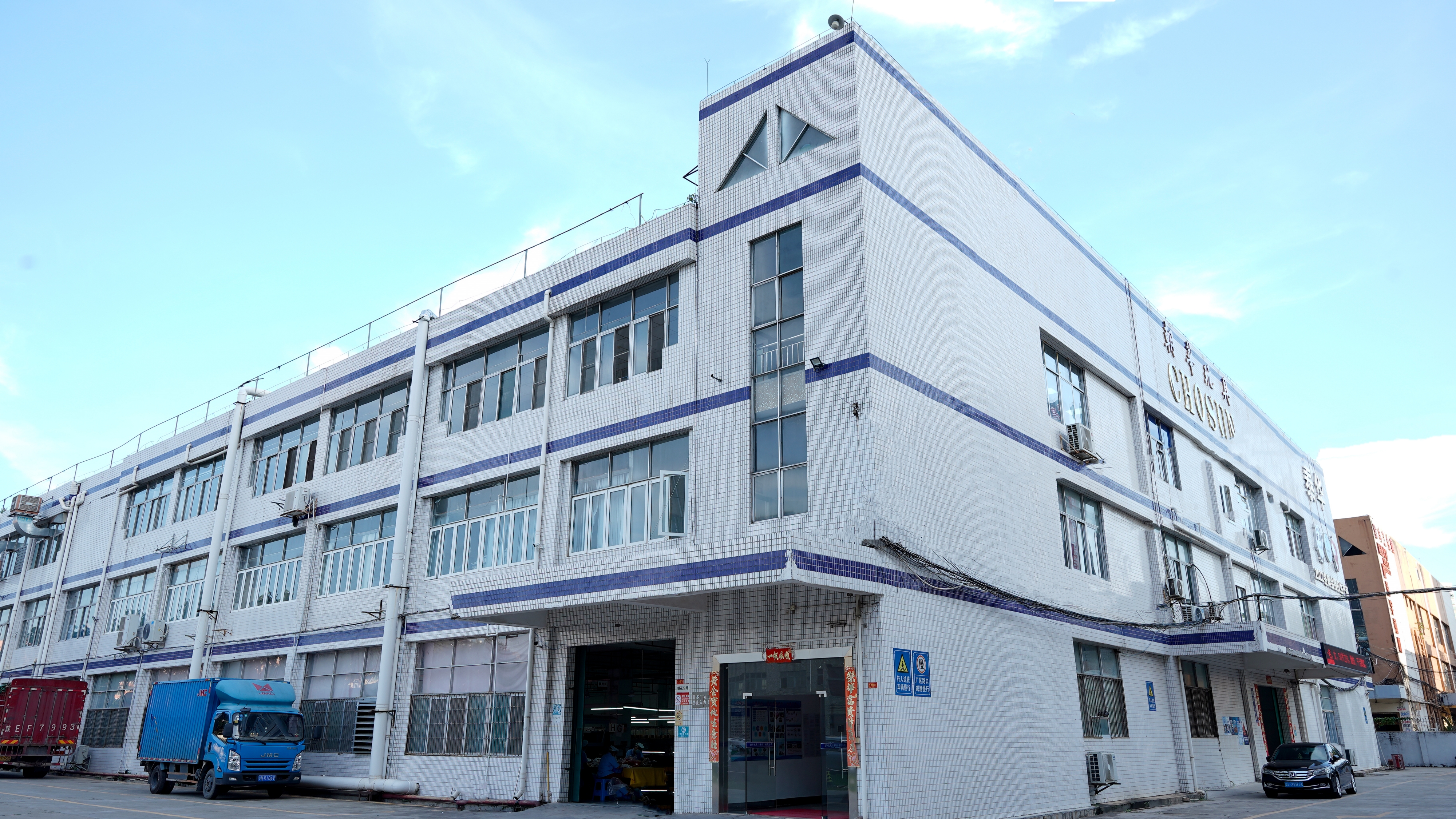 交期優(yōu)勢