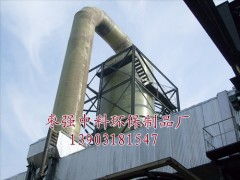 BJS X系列玻璃鋼酸氣凈化塔 高效直銷，助力工業(yè)環(huán)保升級