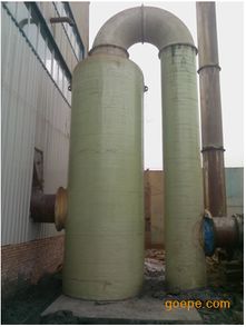 玻璃鋼脫硫凈化塔 性能優(yōu)勢與市場價(jià)格分析